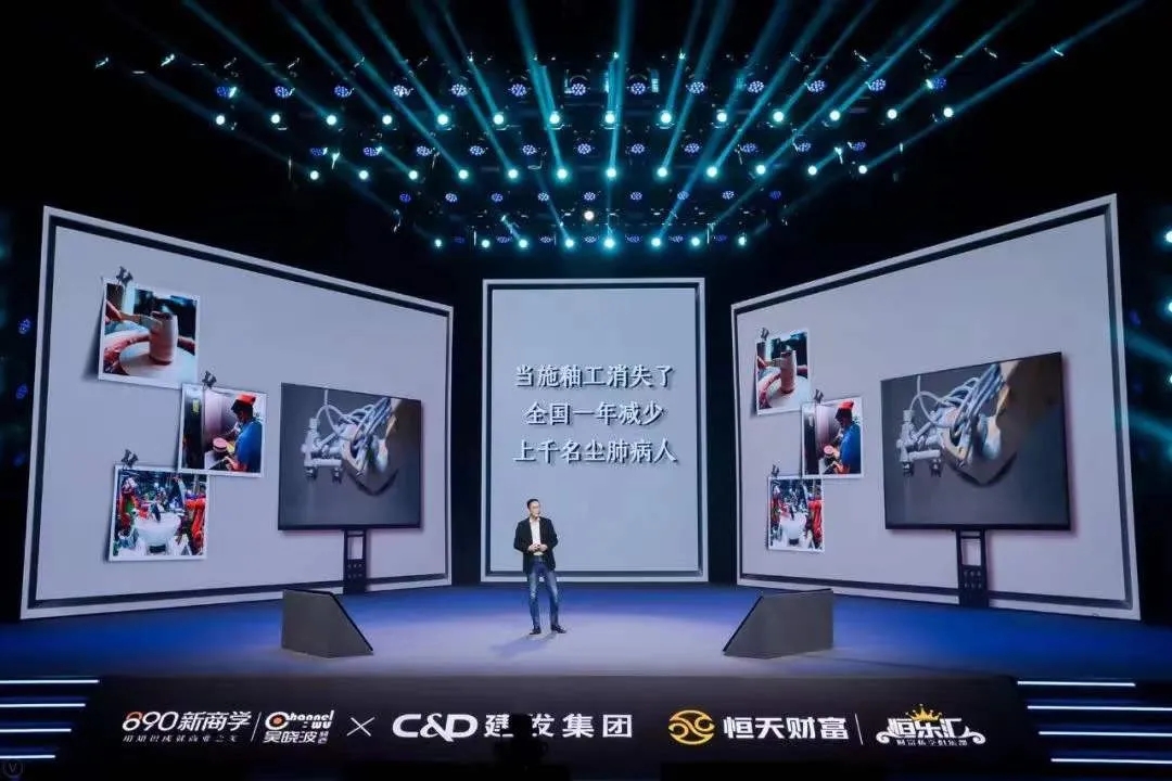 世界瞩&ldquo;牧&rdquo;!央视点赞九牧智慧制造